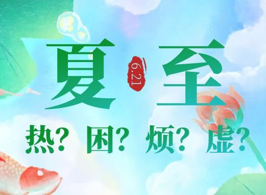 Bb贝博怎么样:中国桶装水行业市场需求与投资战略规划分析报告